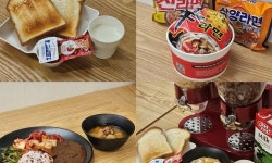 넘버25호텔 남구미점