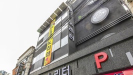 인천 부티크 노리터 호텔