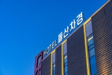 여수 호텔 돌산차경