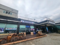 칠보산온천리조트