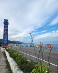 칠보산온천리조트