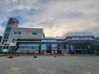 칠보산온천리조트