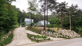 고성 가족소풍 독채펜션