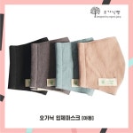 LATELY(레이틀리) [레이틀리] 셀덴 NC02 꽃진주 머리띠 EDHK18WG3