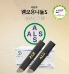 LATELY(레이틀리) [레이틀리] [할인] 비에이엘이디마스크 BA SHINE LED MASK 126 LED마스크 2019