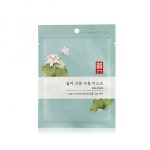 LATELY(레이틀리) [레이틀리] 일리 연꽃 수분 마스크1매 20g 마사지 팩 마스크...