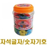 LATELY(레이틀리) [레이틀리] 척척박사 자석글자/숫자기호/더하기/빼기/숫자놀이