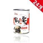 LATELY(레이틀리) [레이틀리] 강아지간식 모이스트 기타간식 치킨버거 24입 독한맛