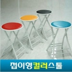 LATELY(레이틀리) [레이틀리] K3002 코지원체어 블랙 카페의자