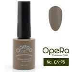 LATELY(레이틀리) [레이틀리] BARBIE 바비 프로틴 본더&프라이머 10ml