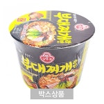 LATELY(레이틀리) [레이틀리] 백제식품 즉석 멸치맛 쌀국수 92g X 30EA 1BOX