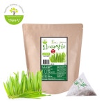 LATELY(레이틀리) [레이틀리] (참유원) 빨간양파즙 (200개)