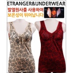 LATELY(레이틀리) [레이틀리] 모달소재 끈런닝 언더웨어 면스판 런닝 101 부드러운