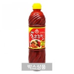 LATELY(레이틀리) [레이틀리] 삼화 업소용 대용량 식자재 춘장 14Kg 1EA