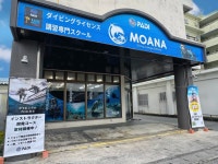 MOANA Diving College ISHIGAKIJIMA | Ishigaki island | PADI Dive Center