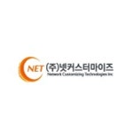 블라인드 | 넷커스터마이즈 리뷰