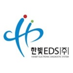 블라인드 | 한빛이디에스 현직자들의 연봉 정보