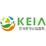 블라인드 | 한국환경산업협회 Reviews - 무난한 회사