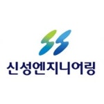블라인드 | 신성엔지니어링 채용