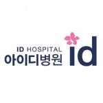 블라인드 | 울산병원혜명심의료재단 기업정보