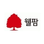 블라인드 | 웰팜