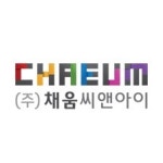 블라인드 | 채움씨앤아이 리뷰