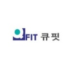 블라인드 | 큐핏