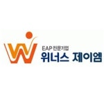 블라인드 | 위너스제이엠 기업정보