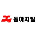 블라인드 | 주식·투자: 종목 검증 - 동아지질 주식·투자: 종목 검증 - 동아지질