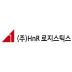 블라인드 | 에이치앤알로지스틱스