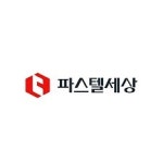 블라인드 | 이직·커리어: LF 계열사 파스텔세상 오때용?.? 이직·커리어: LF 계열사 파스텔세상 오때용?.?