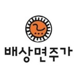 블라인드 | 블라블라: 국순당 - 배상면주가 - 배혜정도가 가족회사네.. 블라블라: 국순당 - 배상면주가 - 배혜정도가  가족회사네..