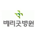 블라인드 | 혜수의료재단