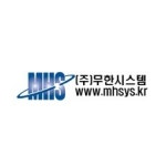 블라인드 | 무한시스템 기업정보