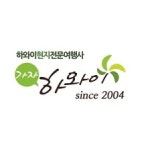 블라인드 | 가자하와이 기업정보