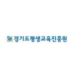 블라인드 | 경기도평생교육진흥원 기업정보