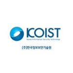 블라인드 | 한국정보보안기술원 현직자들의 연봉 정보