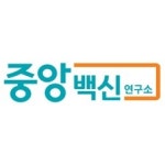 블라인드 | 중앙백신연구소