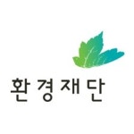 블라인드 | 환경재단 기업정보