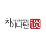 블라인드 | 어스얼라이언스 기업정보