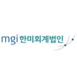 블라인드 | 세무법인혜움 이직