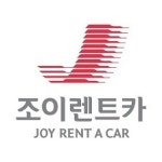 블라인드 | 조이렌트카