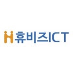 블라인드 | 휴비즈아이씨티 기업정보