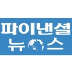 블라인드 | 한국경제신문