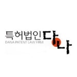 블라인드 | 법무법인 광장 Reviews - 성취욕구가 없다면 다니기 무난한 회사