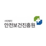 블라인드 | 안전보건진흥원 기업정보