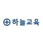 블라인드 | 하늘교육 기업정보