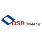 블라인드 | 디에스알 채용