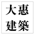 블라인드 | 인성의료재단
