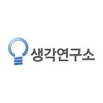 블라인드 | 생각연구소 기업정보